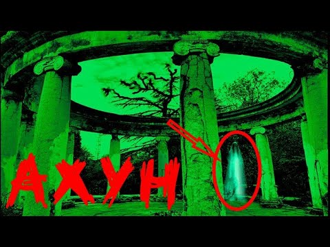 Видео: Самый ЖУТКИЙ заброшенный ресторан  / АХУН