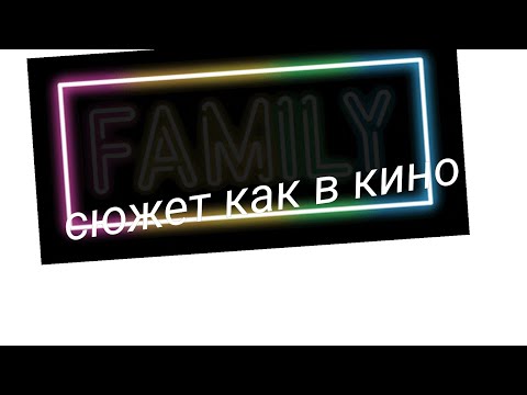 Видео: тяжёлая история судьбы