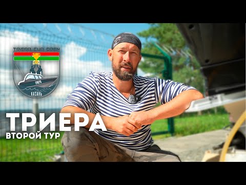 Видео: Как пр*ебать турнир. Vol 2.