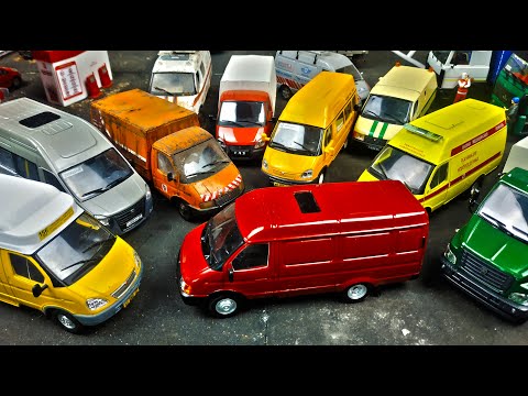 Видео: МНОГО МАШИНОК МОДЕЛЕК ГАЗЕЛЬ масштаб 1/43. Моя коллекция! Про машинки.