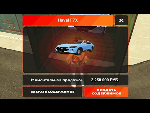 Видео: ❗17 НОВЫХ МАШИН В КОНТАХ❗ НОВЫЙ ДРОП БОЛЬШОЕ ОТКРЫТИЕ НА BLACK RUSSIA