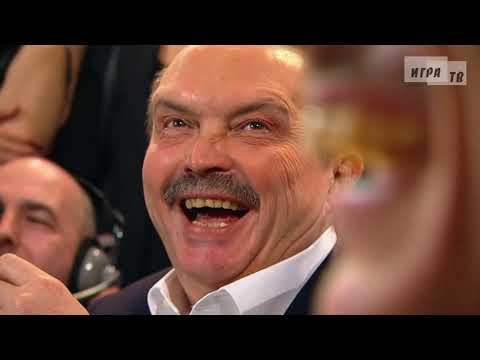 Видео: Что? Где? Когда? Вторая игра Весенней серии. Выпуск от 07.04.2019