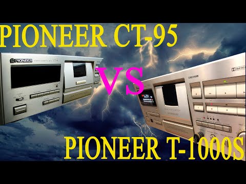 Видео: Pioneer  CT-95  T-1000s возможно  лучший  #источникзвука21века  баттл  калибраторов дек