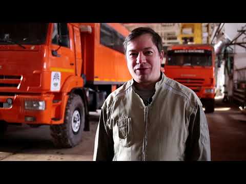 Видео: Управление технологического транспорта ИНК- команда профессионалов.