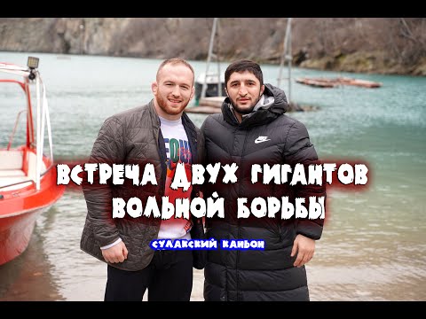 Видео: Kyle Snyder & Abdulrashid Sadulaev #3 часть