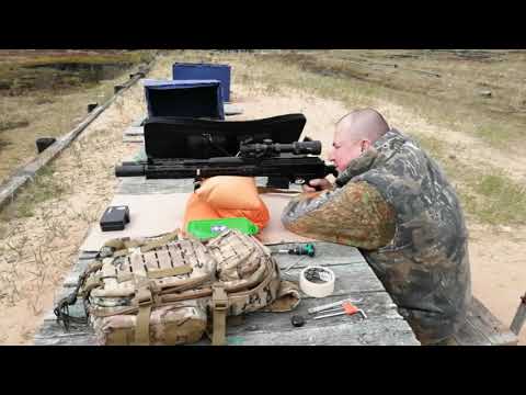 Видео: ВПО 127. 308 калибр.