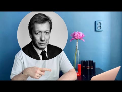 Видео: 46 флаконов Frederic Malle за 46 минут
