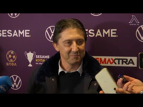 Видео: Боримиров: Надявам се "Левски" и "ЦСКА-София" да дадат пример на останалите отбори