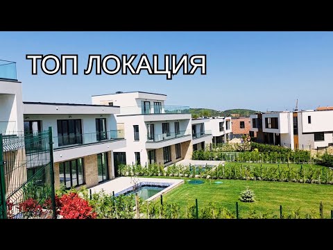 Видео: ТОВА МЯСТО Е УНИКАЛНО!!!