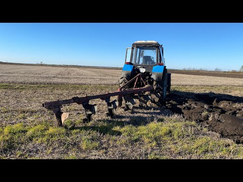 Видео: Що по борозні❓Оранка ПЛН 6-35  МТЗ 1221❗️