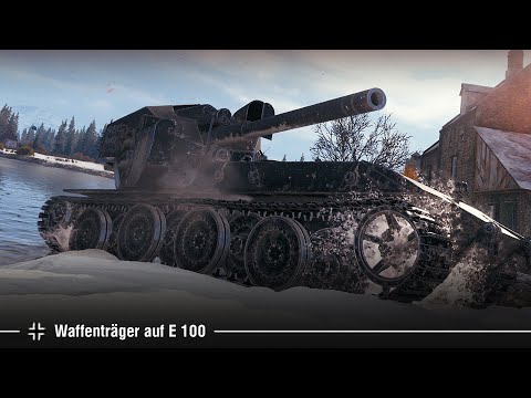 Видео: Waffenträger auf E 100 | Оружие сдерживания