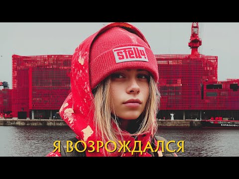 Видео: Лучший рэп 2025 года | Саунд новой эпохи