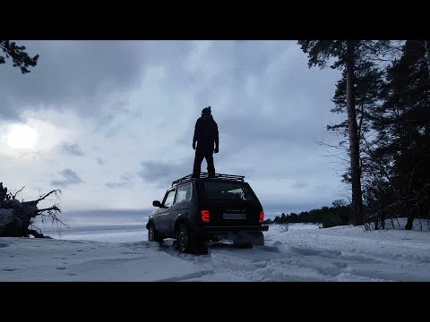 Видео: Путешествие на автомобиле Лада Нива В Ленинградскую область | День второй | Мыс флотский | Solo Camp