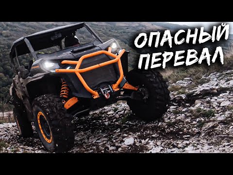 Видео: ПРОБИЛИ КОЛЕСО. Красота, ради которой стоит рискнуть. Экспедиция F7 Travel в Геленджик.