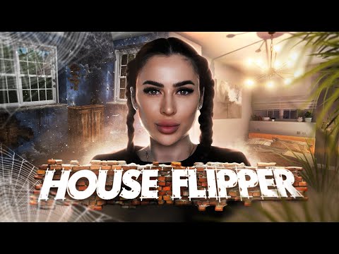 Видео: ДОМ МОЛОДОЙ ПАРЫ | HOUSE FLIPPER 2