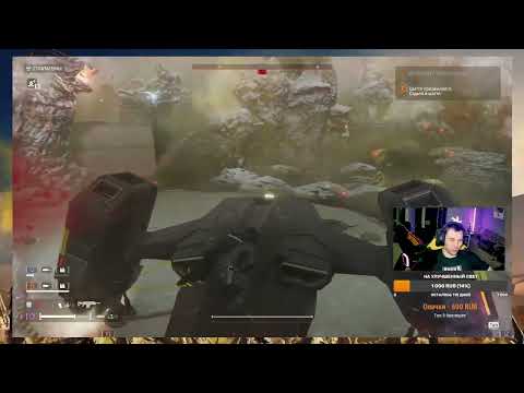Видео: Устанавливаем демократию в HELLDIVERS 2 (часть 9)