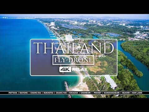 Видео: ТАИЛАНД С ДРОНА. ПАТТАЙЯ. ПХУКЕТ. ХУА ХИН. КО ЛАН. ПРОВИНЦИИ. THAILAND DRONE VIDEO