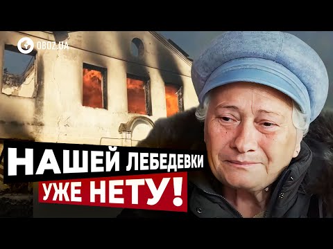 Видео: 🔴 "ПУСТЬ ВСПОМНИТ о КУРСКОЙ ОБЛАСТИ!" Росіяни ЗВЕРНУЛИСЯ до ПУТІНА