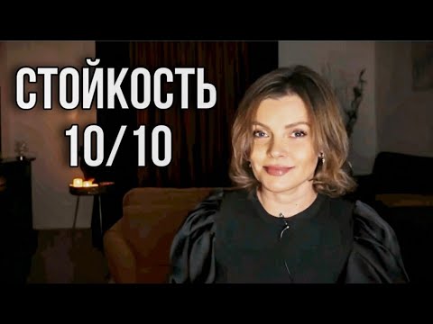 Видео: СТОЙКИЕ АРОМАТЫ // ТОП 10 АРОМАТОВ // Самые стойкие ароматы