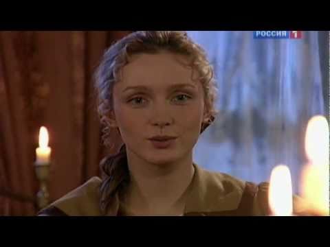 Видео: Институт благородных девиц (166). Романс Софьи.