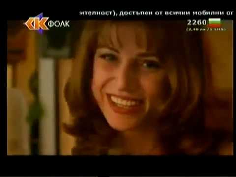 Видео: Бойка Дангова-"Хубава съм казват"  Boyka Dangova-Hubava sam kazvat