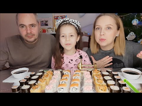 Видео: Мукбанг РОЛЛЫ🍣СУШИ/ROLLS🍣Sushi/no Asmr/Наши Недостатки😱Много Вопросов и Ответов, Приветов