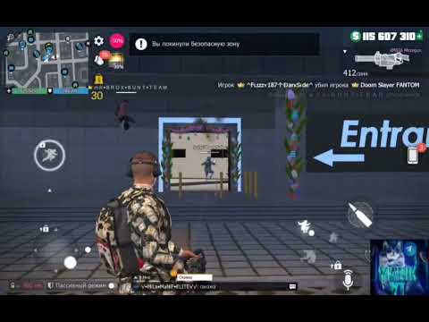 Видео: Избиение MVP?  #grandcriminalonline #мариктоп #gta #gco 