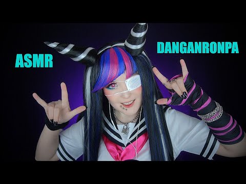Видео: АСМР Сделаю тебе прическу! ✂ ASMR Ibuki Mioda 🎸
