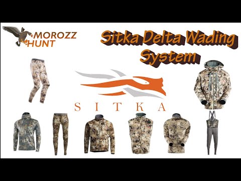 Видео: Обзор Sitka Delta Wading System