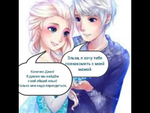 Видео: Холодная любовь : 1 сезон 2 серия