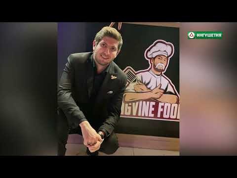 Видео: ПРИЯТНО ПОЗНАКОМИТЬСЯ САГОВ 03122021