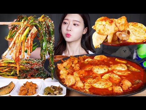 Видео: ASMR MUKBANG | Острая говяжья толстая кишка, мягкий тофу, горячий горшок🔥 Луковое кимчи