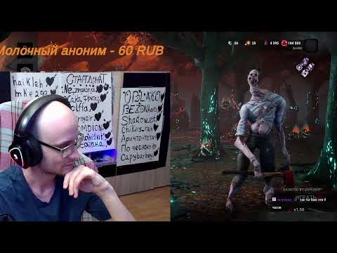 Видео: Стрим одного экрана.Just Dance, Караоке, Gartic phone, Велосипед, Деечки