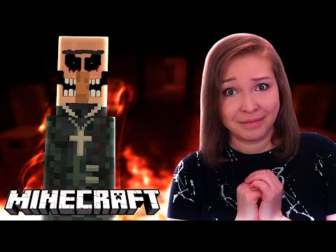 Видео: ИГРЫ РАЗУМА? [Полное прохождение Minecraft карты Demon Brain 1.11.2]