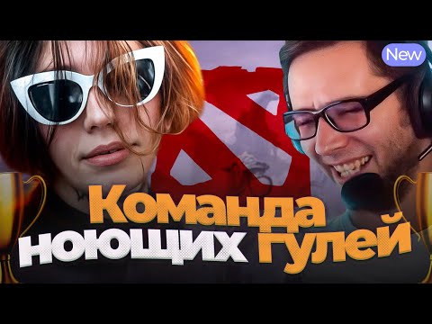 Видео: Азазин против ГУЛЕЙ (Team Azazin VS ZXCURSED) / нарезка с турнира