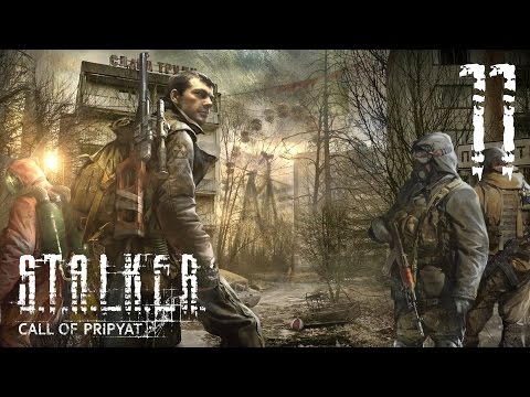 Видео: S.T.A.L.K.E.R.: Зов Припяти. #11 - Охота на химеру