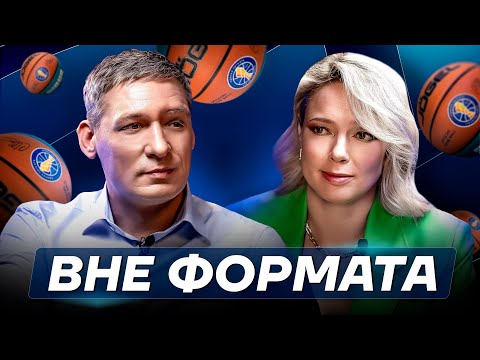Видео: Вне формата #2. Илона Корстин