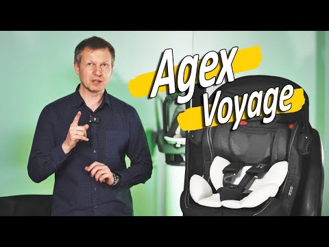 Видео: Agex Voyage - автокресло с рождения до 7 лет, обзор.