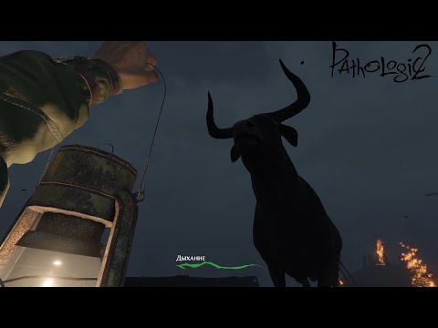 Видео: Pathologic 2 (Мор 2019) #1. Вступление