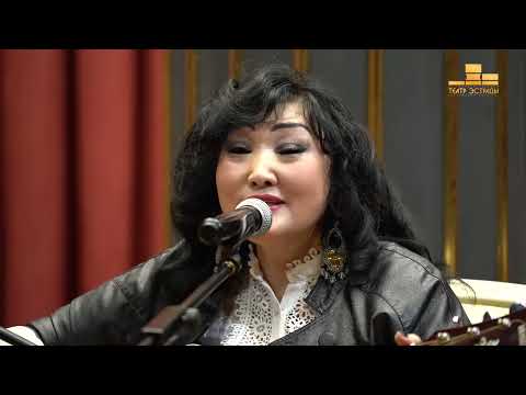 Видео: Ыллаа, Гитарам - гитаранан ырыа кэнсиэрэ