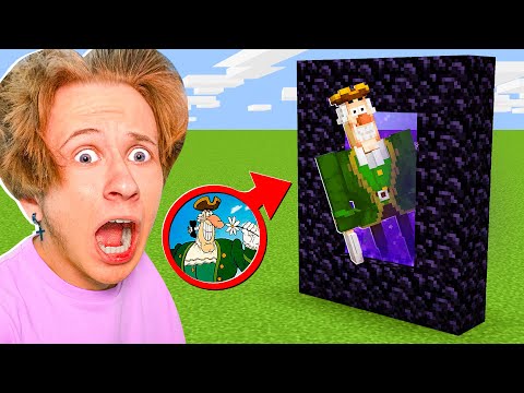 Видео: Сделал ПОРТАЛ в МИР ДОКТОРА ЛИВСИ в Майнкрафт 😱