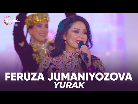 Видео: Feruza Jumaniyozova - Yurak | Феруза Жуманиёзова - Юрак