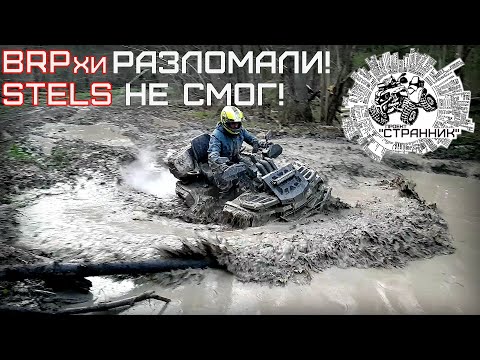 Видео: Полный пиз...! РУБИЛОВО!!!