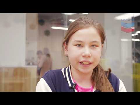 Видео: Инклюзивный урок географии