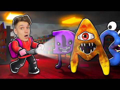 Видео: НАШЕЛ КОШМАРНЫЙ АЛФАВИТ В РОБЛОКС