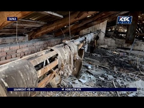 Видео: Таразцы боятся, что их многоэтажки не переживут зиму