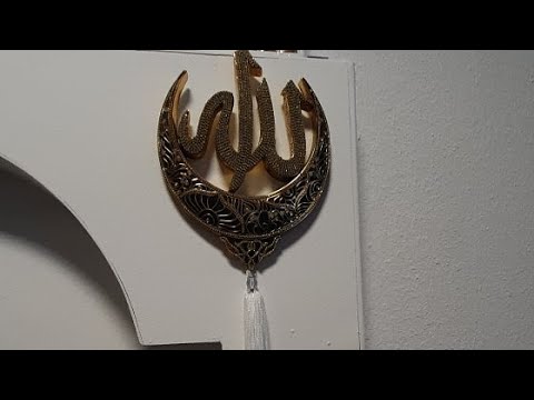 Видео: Ҳадиси-20 дар боби шарму ҳаё!