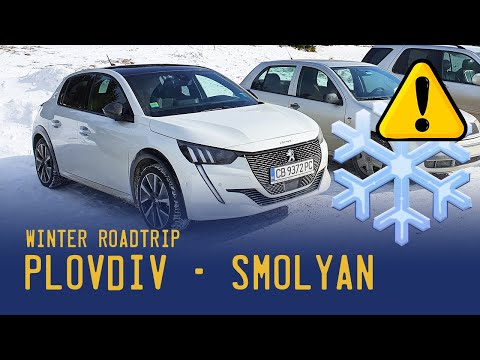 Видео: Зимно пътешествие с електромобил