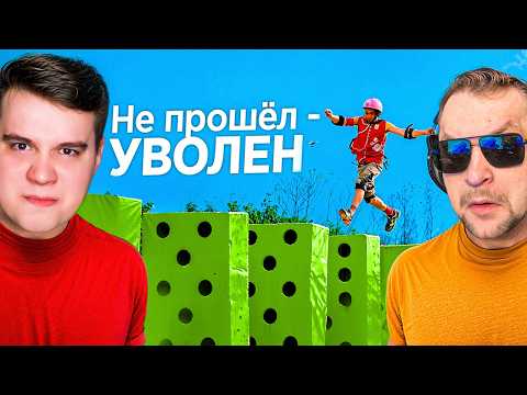 Видео: ИСПЫТАНИЯ НА ДЕНЬГИ В ТАИЛАНДЕ - Реакция на Yuri The Professional