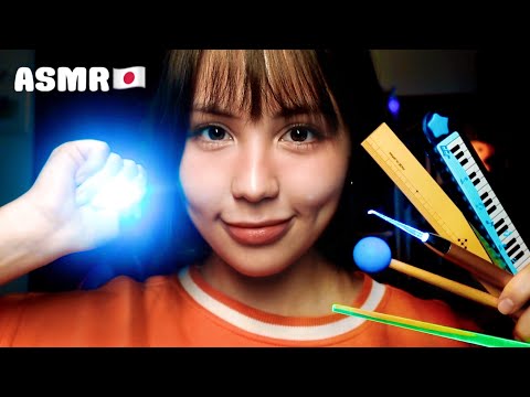 Видео: (SUB) Японские ASMR визуальные инструкции для сна💤